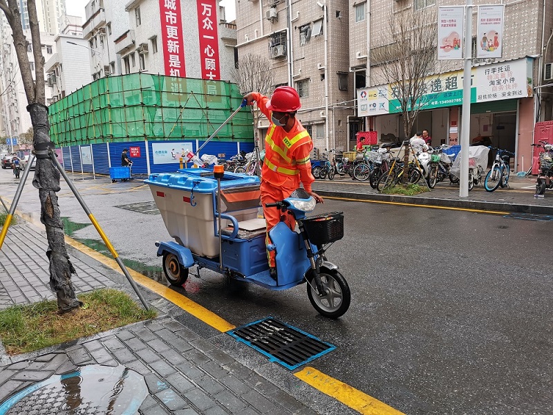 清扫清运一体化