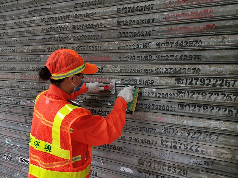 三乱治理服务_三乱治理服务公司